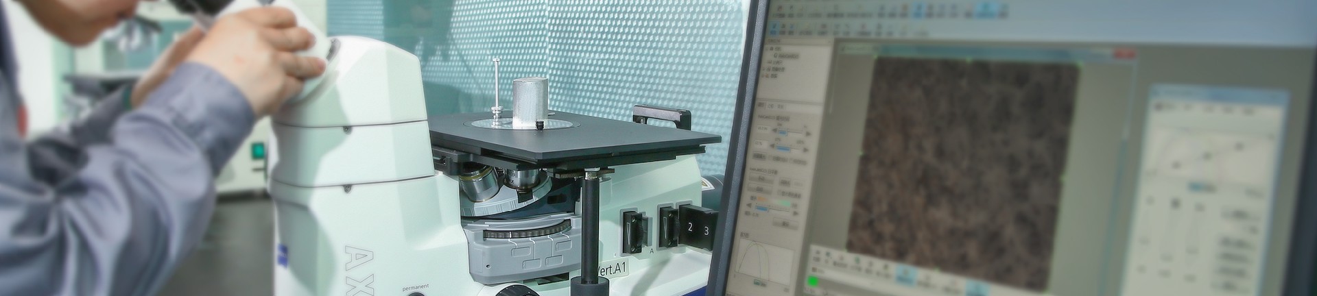 Testing Center